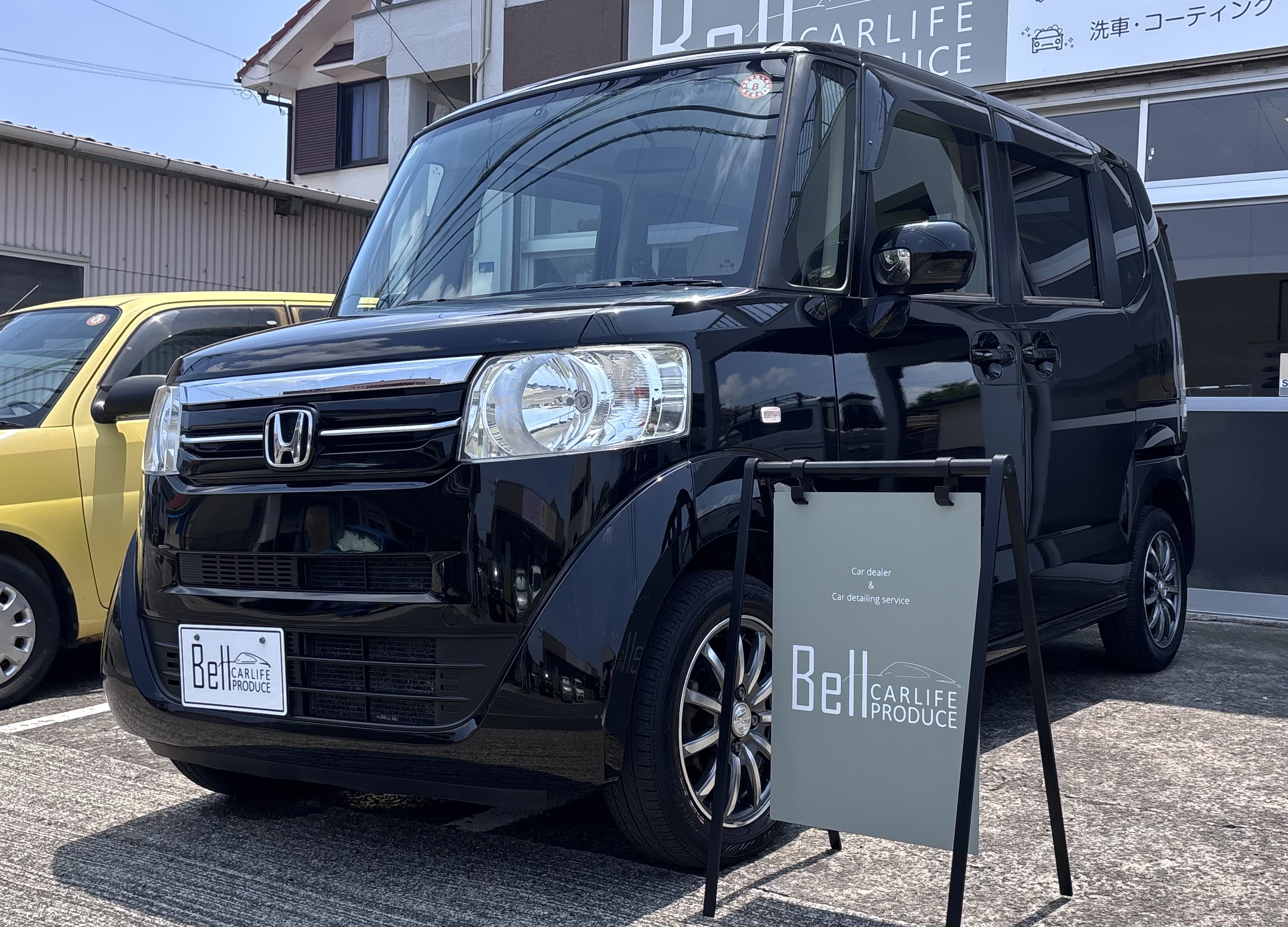 NｰBOX