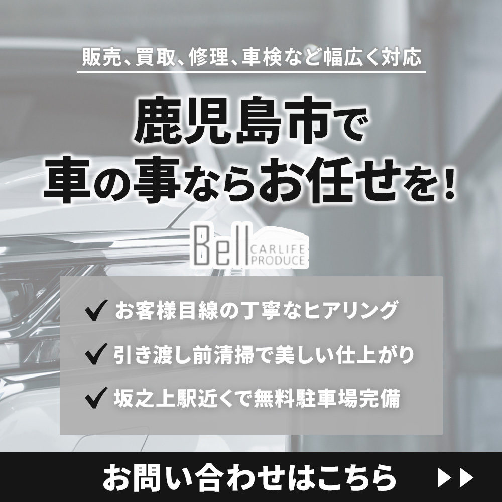 modal_banner